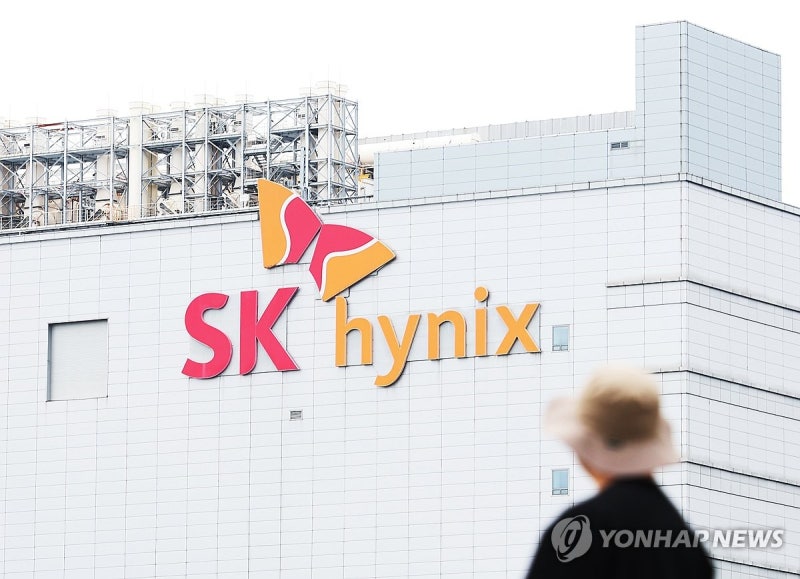 [속보] SK하이닉스 ADR 상장 임박에…주관사 수수료 2000억 육박 전망