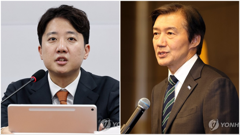 "무섭노" 사투리 아니면 일베?…리센느 원이 발언 두고 '날 선 공방'