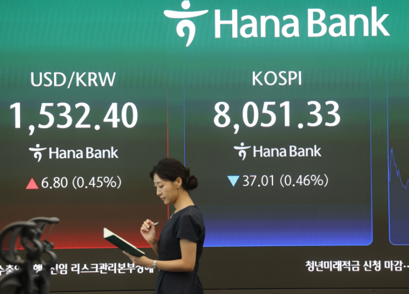 삼전 실적 'D-1' 외인·기관 '팔자'…60조 잠수함 "주사위 던져졌다"