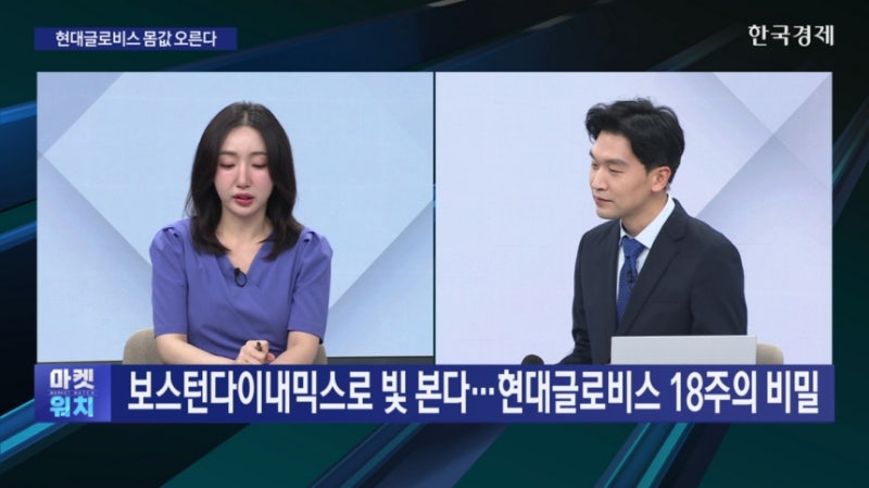 회장님까지 사재 털어 베팅한 로봇 회사의 미래