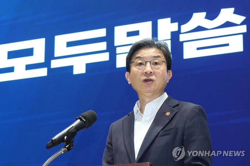 "개인 <b>투자한도</b> 20%"…<b>레버리지 ETF</b> '추가 조치' 예고