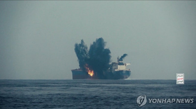 홍해 원유길도 '흔들'…"<b>후티 반군</b>, <b>통행료</b> 징수 검토"