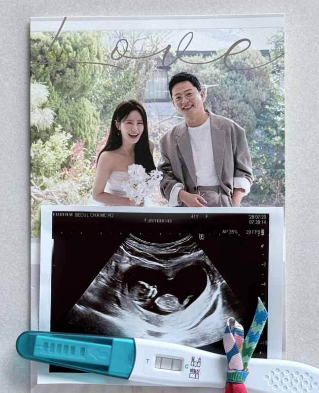 "시험관 한 번에 성공"…<b>김준호</b>·<b>김지민</b> 부모 된다