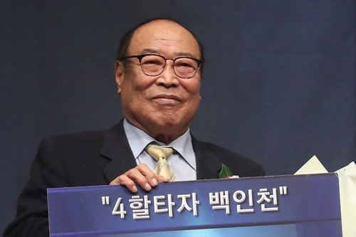 韓 유일 '<b>4할 타자</b>' <b>백인천</b> 전 감독 <b>별세</b>...원년 초대 사령탑