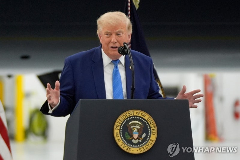 <b>트럼프</b> "호르무즈 <b>美영토</b>로 <b>선언</b>할 것"…실질적 통제권 과시