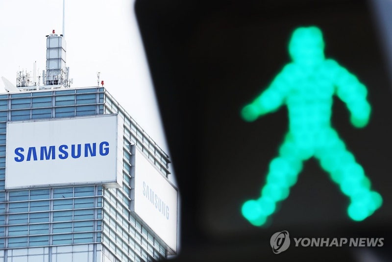 로이터 "<b>삼성전자</b>, <b>파운드리</b> 가격 최대 15% <b>인상</b>"