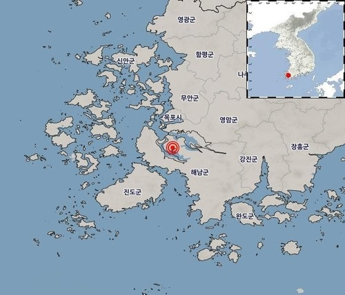 <b>해남</b>서 열흘 새 <b>71차례</b> <b>지진</b>…위기경보 '주의' 격상