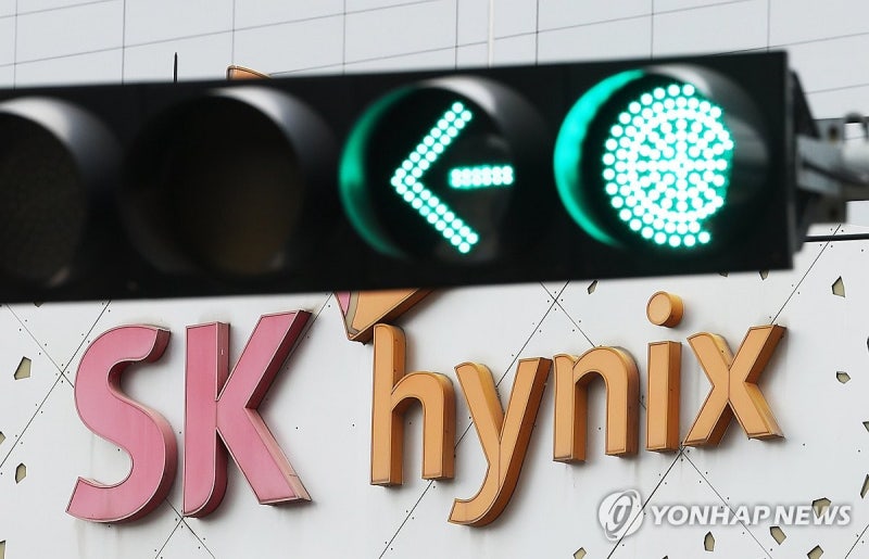 단 25표로 노조 투표 <b>부결</b>…<b>SK하이닉스</b> 임단협 재협상 예고
