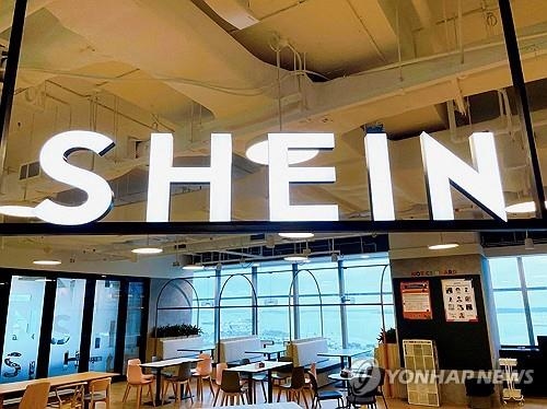 사진=연합뉴스