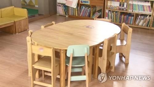 "낮잠 자다 안 일어났다"…<b>어린이집</b>서 낮잠 자던 3살 숨져