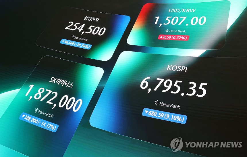 사진=연합뉴스
