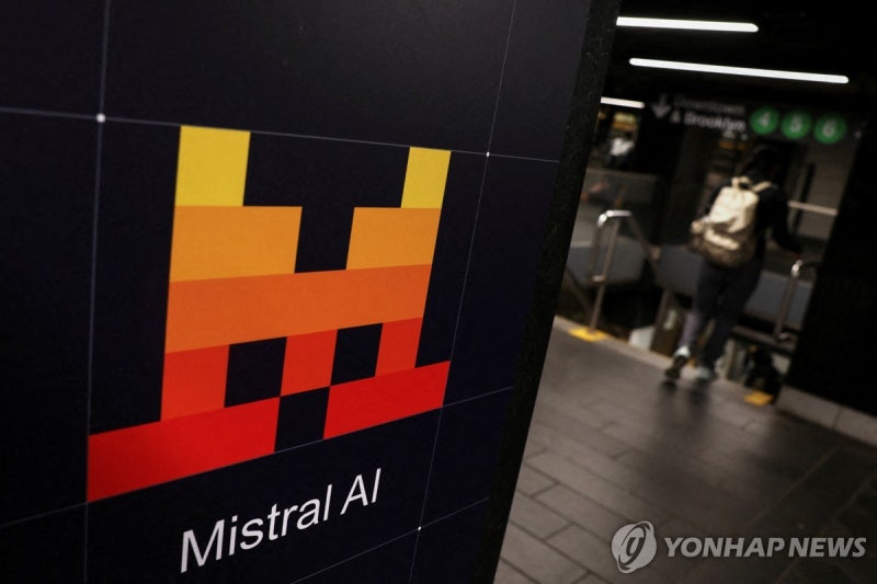 '유럽판 오픈<b>AI</b>' <b>미스트랄</b>, <b>삼성</b> 주도로 4.7조 투자 유치