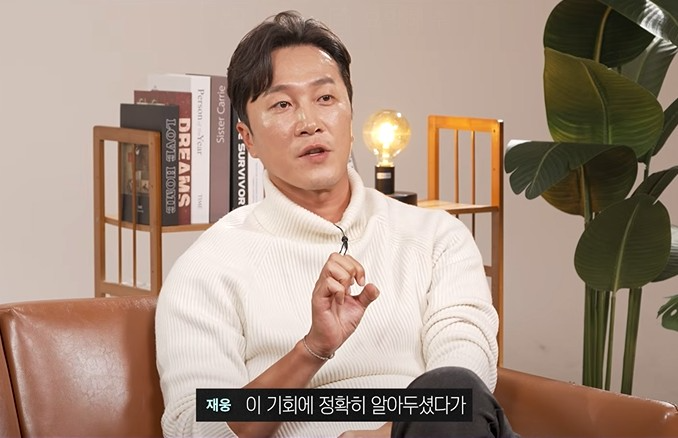 "딸 <b>사망</b> 당시 CCTV 21분 없다"…'<b>양재웅 병원</b>' 유족의 분노