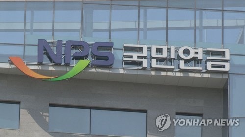 "<b>국민</b> 노후자금 어쩌나"…100일 만에 182조원 '증발'