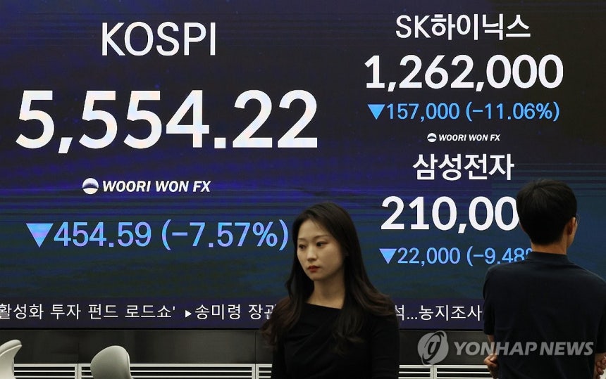 사진=연합뉴스