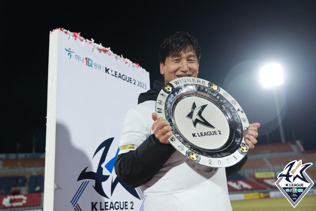 K리그2 챔피언 <b>김천</b> <b>정정용</b> <b>감독</b>, 10~12월 ‘flex 이달의 <b>감독</b>상’ 수상