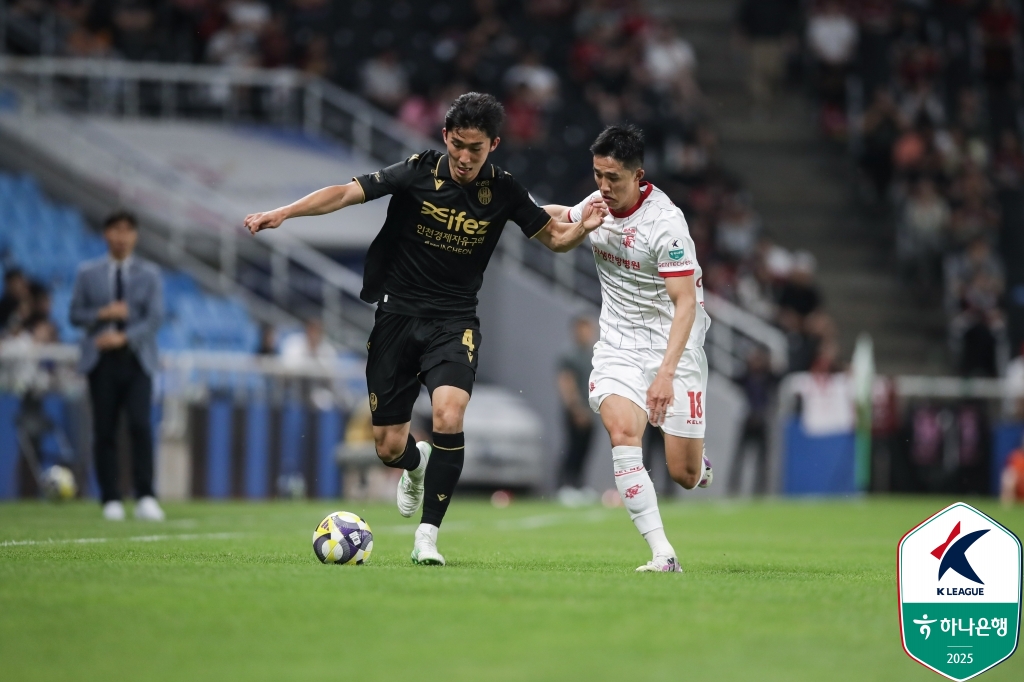 [GOAL 현장리뷰] ‘제르소 결승골’ <b>인천</b>, 안방서 <b>부천</b> 상대 1-0 신승…리...