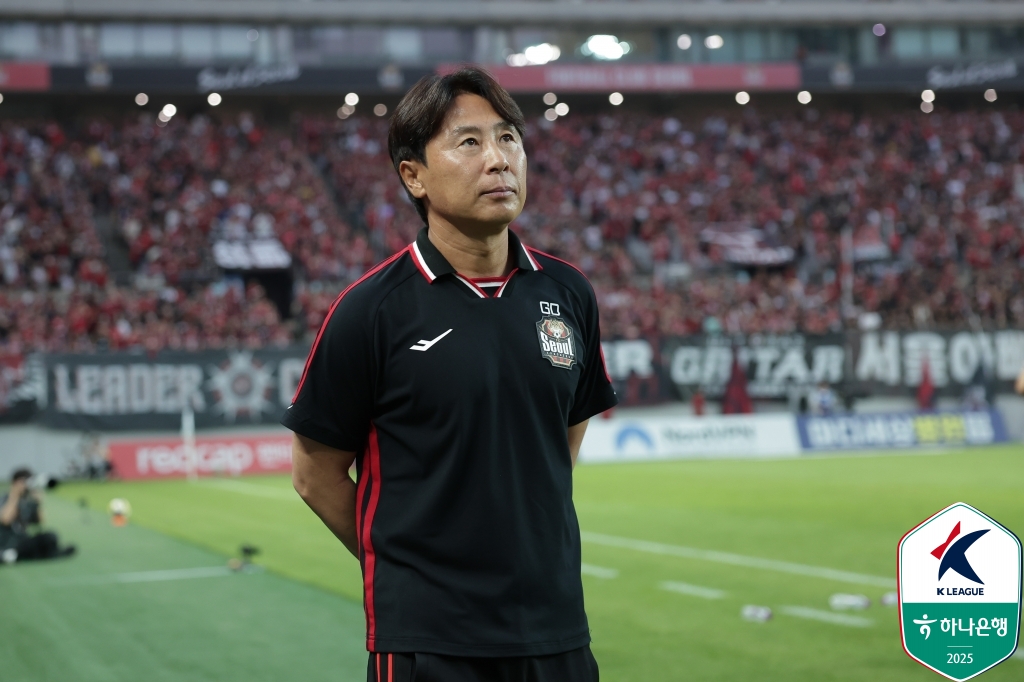 [GOAL 상암] <b>서울</b> 김기동 감독 “더 이상 물러설 곳 없다”…<b>광주</b> 이정...