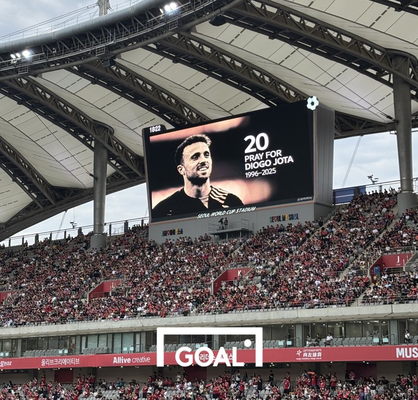 [GOAL 상암] '전반 20분' 상암벌에 쏟아진 박수…<b>故</b> 디오구 <b>조타</b>를 그리...
