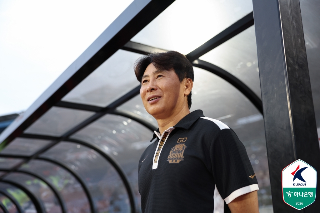 [GOAL <b>부천</b>] '승점 8점 차 1위 질주' <b>서울</b> 김기동 감독 "여유 생각하면 ...