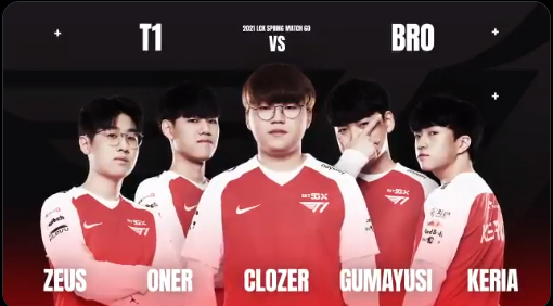 포모스 - [LCK] T1, 프레딧전서 '제오클구케' 라인업 구성 | QWER.GG
