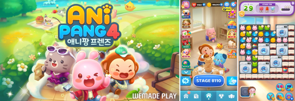 '애니팡4', 보름간 이용자 순위 경쟁 이벤트 진행
