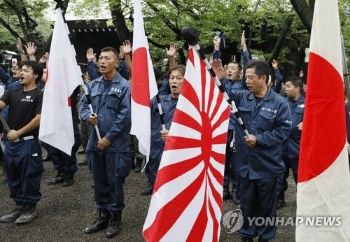 【韓国】＜戦犯旗根絶特別企画＞　その６（完）[08/08] 	->画像>10枚 