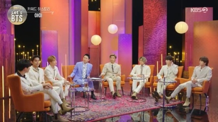 Photo of BTS from KBS 'Let's BTS" which is an exclusive talks how for them.
