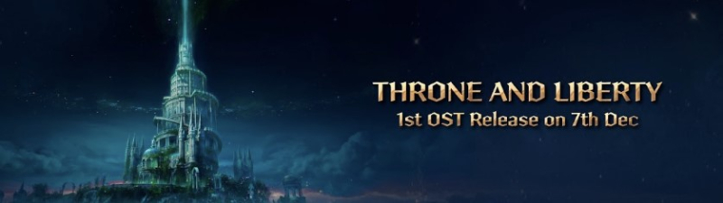 엔씨, ‘<b>TL</b>’ 출시 기념 OST 앨범 발매
