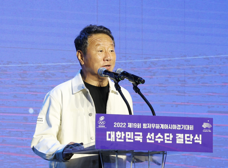<b>최윤</b> OK금융그룹 <b>회장</b>, 아시아럭비연맹 공로상 수상