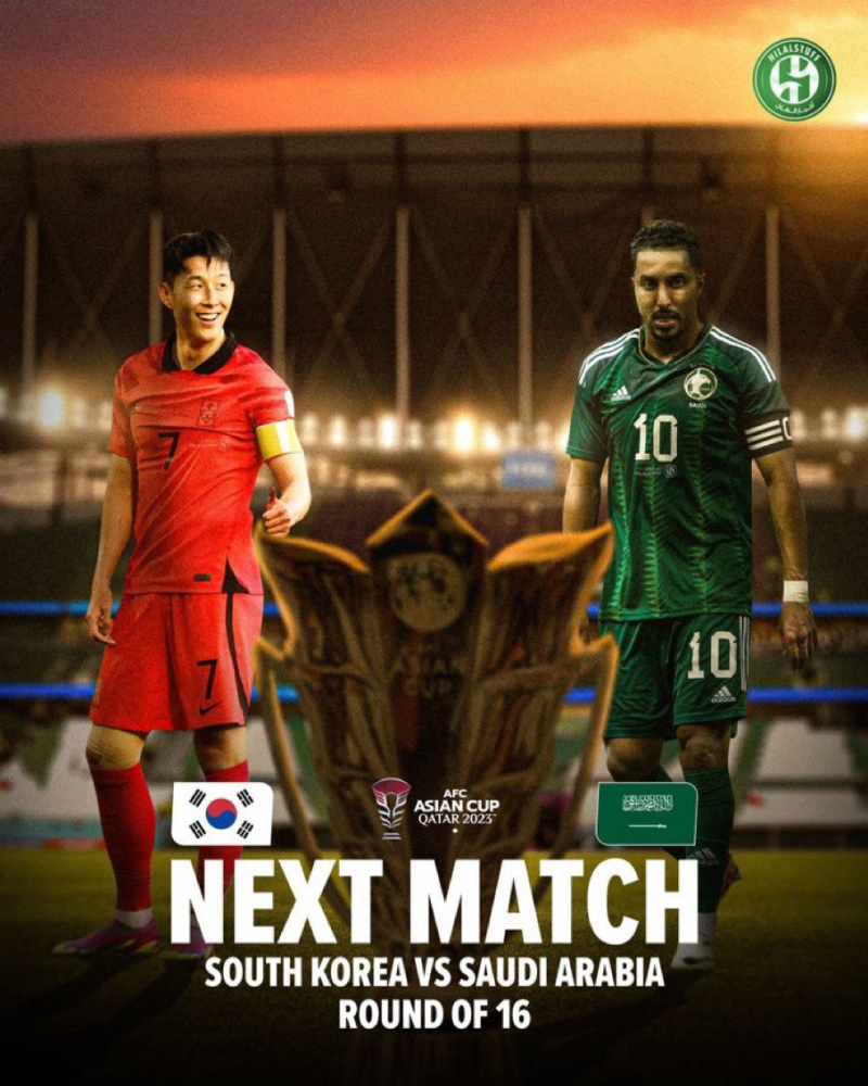 결승까지 한일전은 없다…한국 <b>16강</b> <b>상대</b>는 <b>사우디</b>, 아시안컵 토너먼트 대진 ...