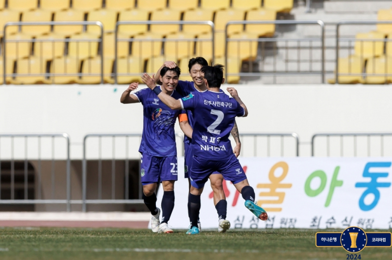 서울 더비에 안산-<b>수원</b>, 김천-부산 등 <b>코리아</b>컵 3라운드 대진 확정