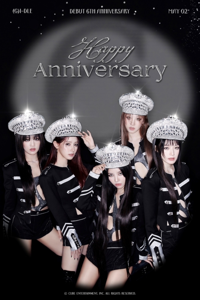 벌써 데뷔6주년이나 되었네요