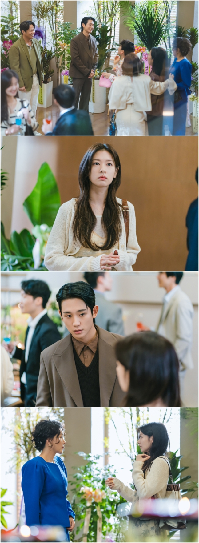 Jung So Min e Jung Hae In em "Love Next Door"