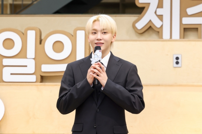 세븐틴 승관, 제주 홍보대사 위촉 !! 제주 알려🍊