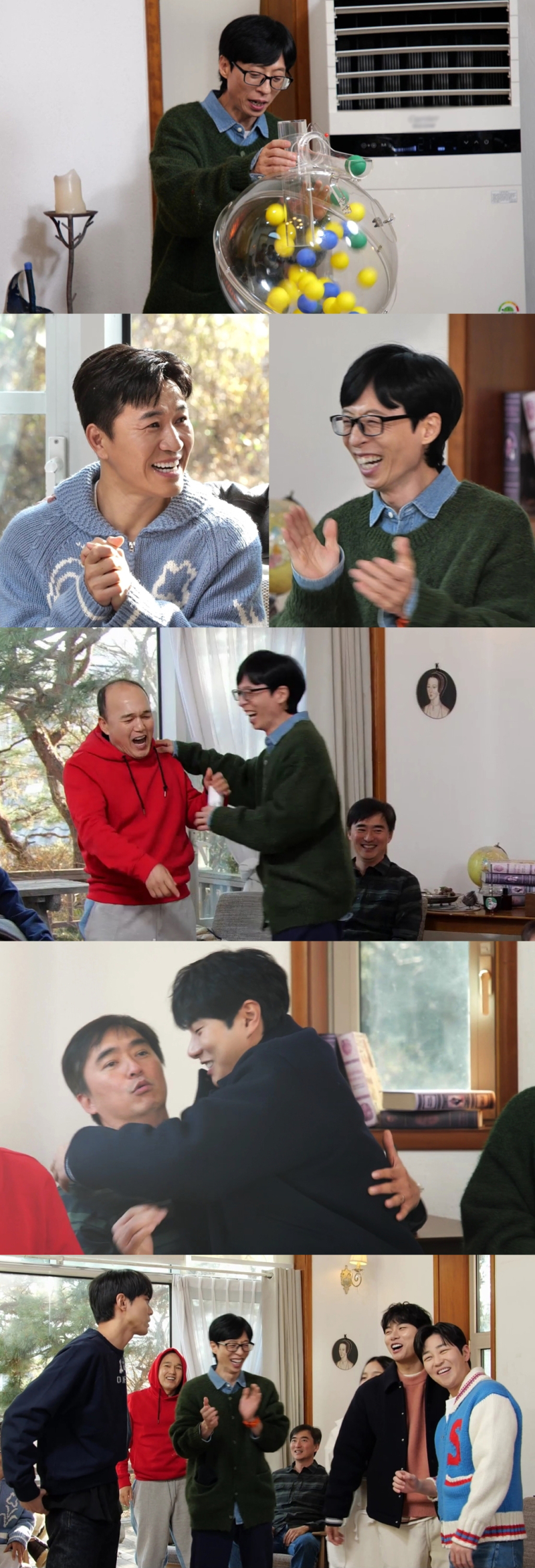 <b>유재석</b> “김종민 결혼 사회는 내가” 특급 <b>선물</b> (‘놀뭐’)