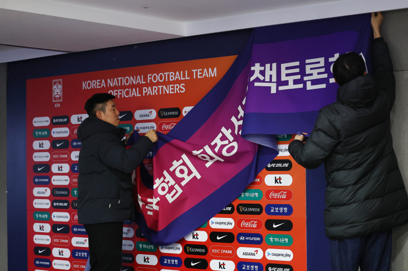 드디어 밝혀진 협회 선거위→허정무 후보의 일갈 “<b>정몽규</b> 호위무사로...