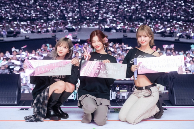 thumbnail for TWICE's First Unit MISAMO Makes History at Tokyo Dome
