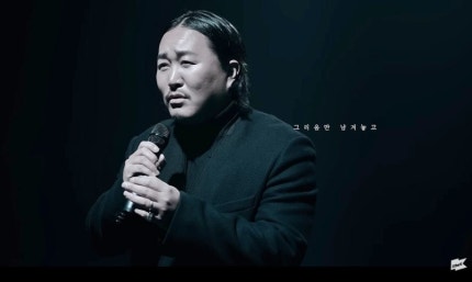 [정보/소식] [단독] 실시간 차트 장악... 조째즈를 아직도 '모르시나요' [IS인터뷰] | 인스티즈