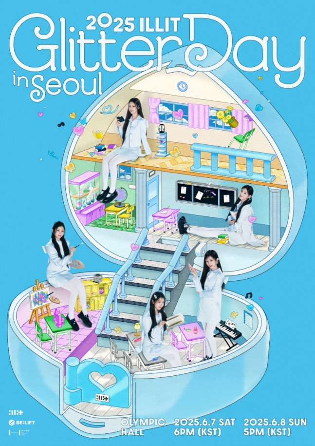 Article thumbnail for ILLIT Announces First Fan Concerts '2025 ILLIT Glitter Day' in Korea and Japan