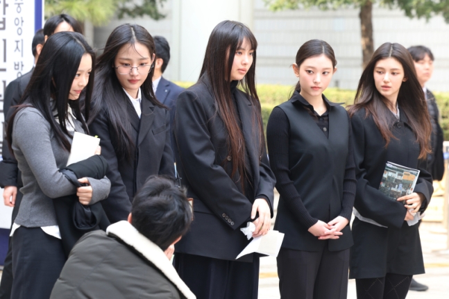 Article thumbnail for NewJeans Challenges Court's Ban on Solo Activities, Hearing Set for April 9