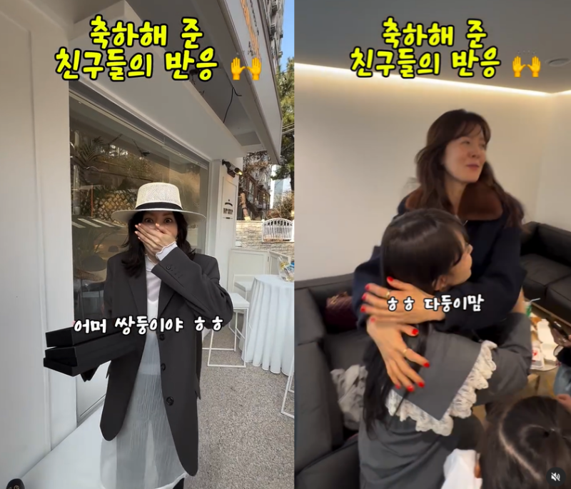 지소연, 난임 딛고 <b>쌍둥이</b> 엄마 된다…“<b>송재희</b>, 돈 많이 벌어야” 축...