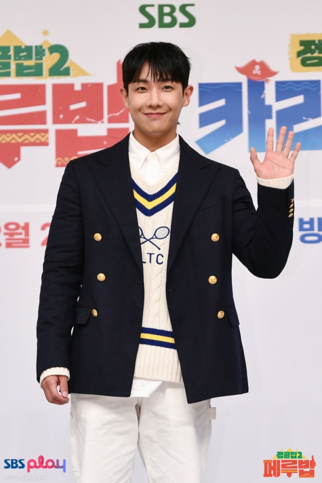  &apos;카리브밥&apos; 이준 들어오니 성적도 쑥쑥… 엉뚱하고 귀엽네
