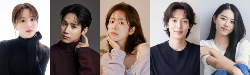 <b>한지민</b>·<b>박성훈</b>, ‘<b>미혼남녀</b>의 효율적 만남’ 캐스팅 [공식]