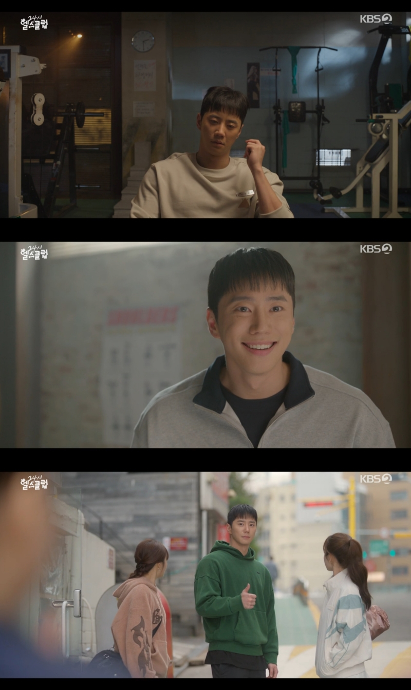 <b>이준영</b>, 불륜 남편 응징 도왔다... ‘겉바속촉’ 매력 폭발 (24시 헬스클...