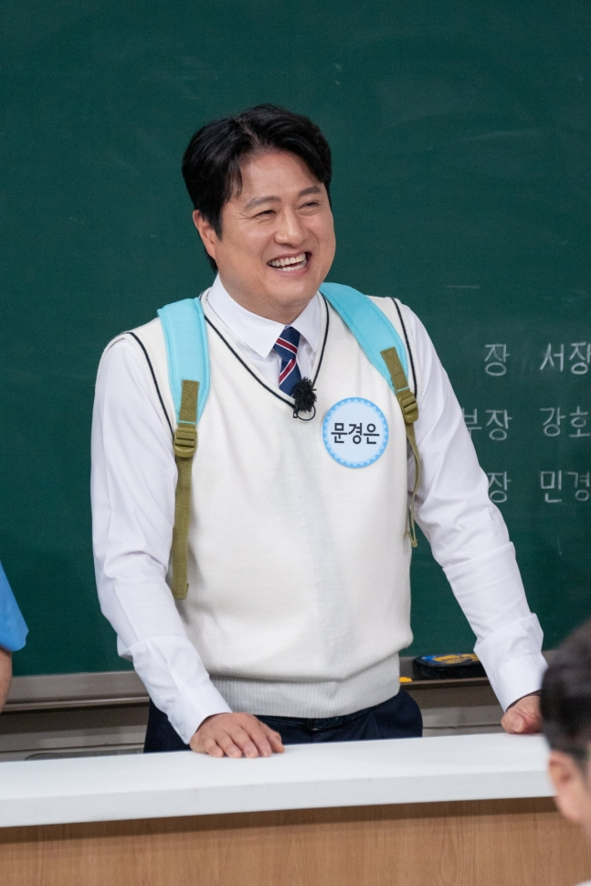 “<b>서장훈</b>이 선배였다면”…연대 측근들 폭로에 ‘진땀’ (아형)
