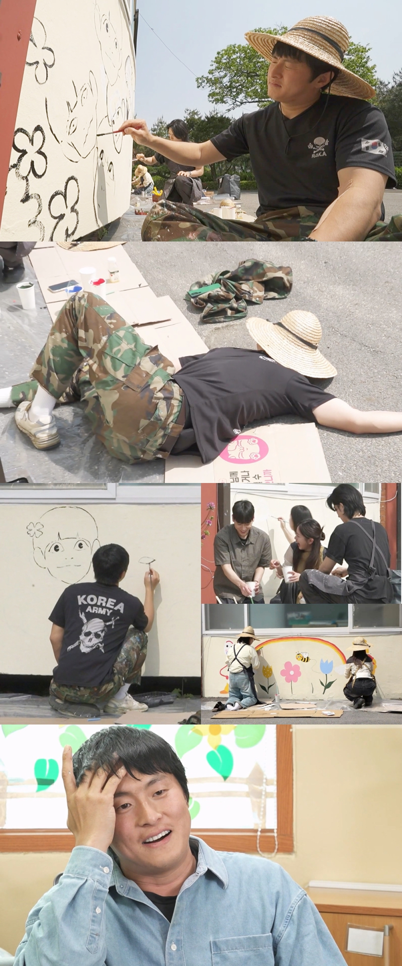 <b>기안84</b>, 본업 실력 발휘…보육권 <b>벽화</b> 그리기 선행 (나혼산)