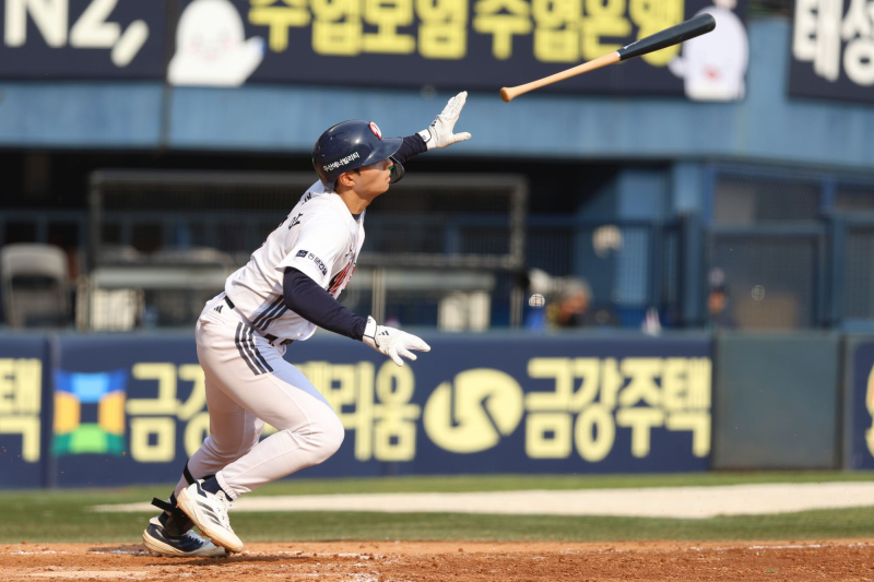 '<b>임종성</b> 대역전 그랜드슬램' 막힌 혈 뚫렸다!! <b>두산</b>, SSG 잡고 5연패 탈...