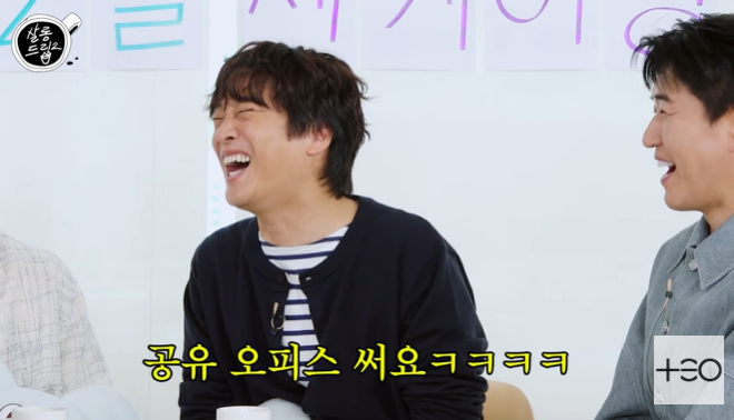 ‘<b>조인성</b>과 <b>소속사</b> 설립’ <b>차태현</b> “공유오피스 쓰는 중” (‘살롱드립...