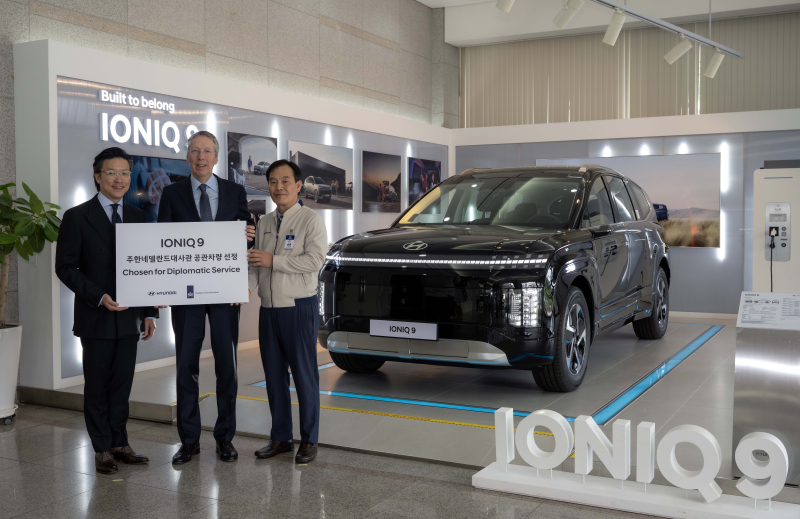 제목: 현대차 아이오닉9, 주한네덜란드대사 공식 관용차로 선정